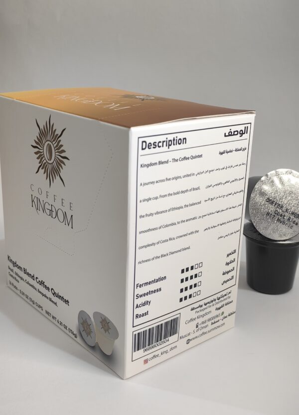 Kingdom Blend – The Coffee Quintet {16 k capsules }