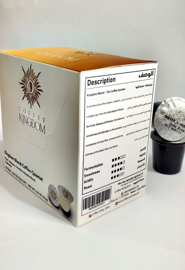 Kingdom Blend – The Coffee Quintet {16 k capsules }