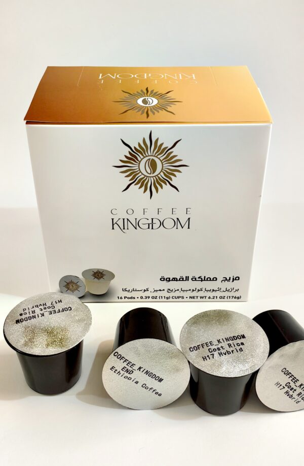 Kingdom Blend – The Coffee Quintet {16 k capsules }