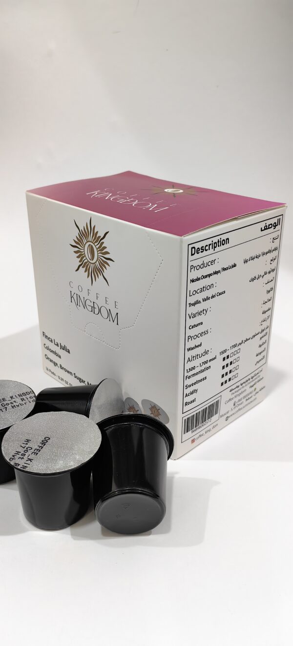 {فينكا لا جوليا - كولومبيا  كبسولات حجم ك 16 - Finca La Julia - Colombia} 16 k capsules