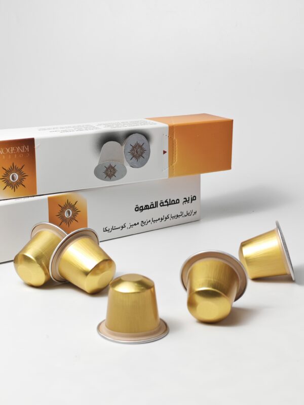 Kingdom Blend – The Coffee Quintet {espresso capsules }