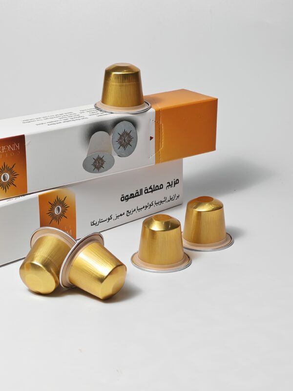 Kingdom Blend – The Coffee Quintet {espresso capsules }