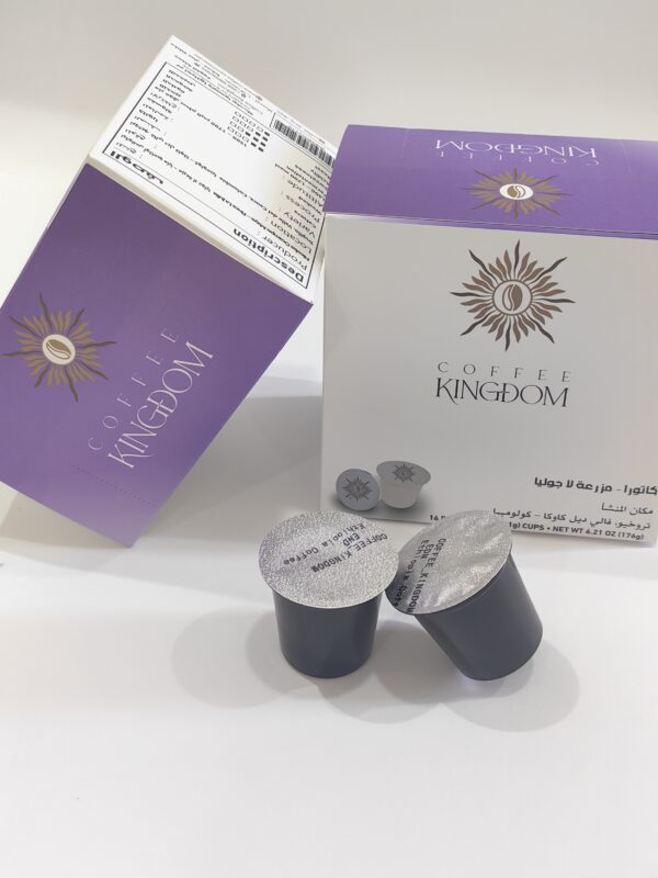 كاتورا مزرعة لاجوليا
بلاك دايموند  كبسولات حجم k