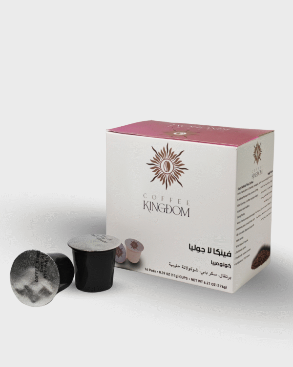 {فينكا لا جوليا - كولومبيا  كبسولات حجم ك 16 - Finca La Julia - Colombia} 16 k capsules