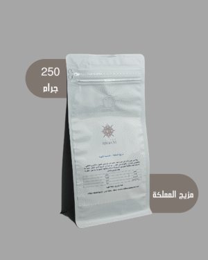 خماسية القهوة  عبوة اكياس 250 جرام سبريسو