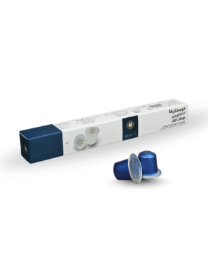 كوستاريكا H17 الهجين  { 10 كبسولات سبريسو  }