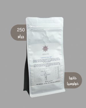 كاتورا لاجوليا - كولومبيا عبوة اكياس 250 مل سبريسو